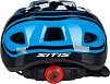 Велошлем Sitis Speed черно-синий